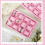 2-pack sammets klockbricka med 12 fack 4