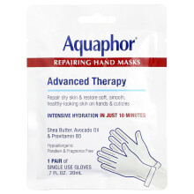 Aquaphor, Reparera Handmasker, 1 Par, 0,7 fl oz (20 ml)