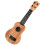 Ukulele per bambini, ukulele classico per principianti 3