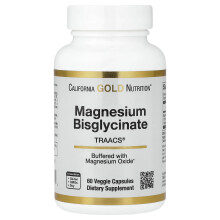 California Gold Nutrition, Magnézium Bis-glicinát, Formált a TRAACSÆ-vel, 200 mg, 60 Veggie kapszula (100 mg kapszula)