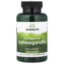 Swanson, Full SpectrumÆ Ashwagandha, 900 mg, 100 Capsules (450 mg per Capsule)