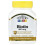 21st Century, Biotyna, 800 mcg, 110 Easy Swallow Tablets 1