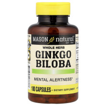 Mason Natural, Kokonainen Ginkgo Biloba, 180 Pillerejä