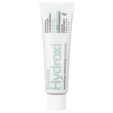 Davids Natural Toothpaste, Premium Toothpaste, Herkkä + Valkaiseva, Luonnollinen Peppermint, 1,75 oz (50 g)