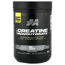 Creatina Platinum 100%, Sin Sabor, 14.11 oz (400 g)