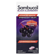 Sambucol, Čierny Bezpečný, Effervescentné Tablety + Vitamin C & Železo, Vek 4+, 15 Effervescentných Tableti