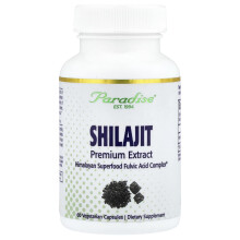 Paradise Herbs, Shilajit Extraktum, 60 Vegetáriánus kapszula