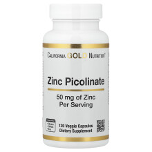 California Gold Nutrition, Železný pikolinát, 50 mg, 120 rostlinných kapslí