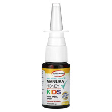 ManukaGuard, Lapset, Lääketieteellinen Aste Manuka Mielihyvä, Sinus Nasal Spray, Alkoholi - Vapaa, 0,51 fl oz (15 ml)
