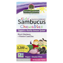 Nature's Answer, Barns Sambucus Chokladbarer, Svart Vinbär + Vitamin-C och Zink, 45 Chokladbara Tabletter
