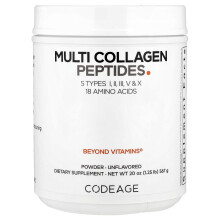 Codeage, Idrolizzato, Peptidi di Collagene Multipli, 5 Tipi I, II, III, V, X, Polvere, Senza Sapore, 1.25 lb (567 g)