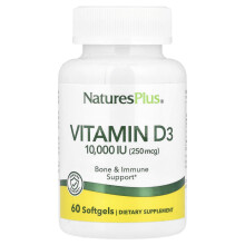 NaturesPlus, Vitamin D3, 10,000 IU (250 mcg), 60 Softgels