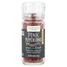 Røde Pepperkerner, 0.88 oz (25 g)