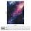 Κουβέρτα Galaxy Throw από φανέλα 40x50 ίντσες 4