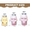 Gothic Skull Glass Jar 350ml – Airtight Storage (5 pcs) 2