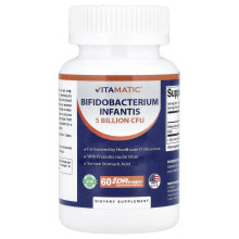 Vitamatic, Bifidobacterium Infantis, 60 DRcaps Hypromellose Tabletták