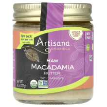 Artisana, Organics, Raaka Macadamia Butter with Kasveja, 8 oz (227 g)