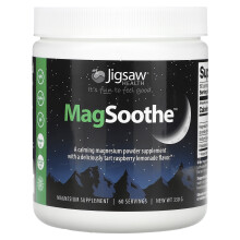 Jigsaw Health, MagSoothe, Rózsa-Lemonádé, 330 g