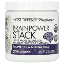 Host Defense, Sienet, Aivopuolisen Voimakas Stack, 3.5 oz (100 g)
