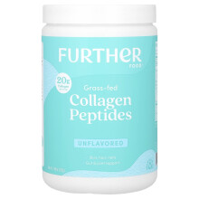 Further Food Peptide de Colagen din Carnea de Vacă, Necondimentat, 9,88 oz (280 g)
