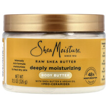 SheaMoisture, Głęboko nawilżający balsam ciała, Shea orzechowa, 11,5 oz (326 g)