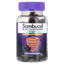 Sambucol, Černý Jeřáb, Bez Cukru, Trojité Imunitní Gummies, 45 Gummies