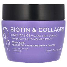 Luseta Beauty, Masca Părului cu Biotin și Colagen, 16,9 fl oz (500 ml)