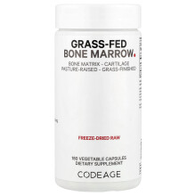 Codeage, Grass-Fed Bone Marrow, 180 Capsules