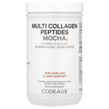 Codeage, Kona Coffee, Multi Collagen Peptides, Chocolate Mocha, 14.39 oz (408 g)