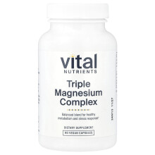 Vital Nutrients, Triple Mag, 90 Veganske Kapsler