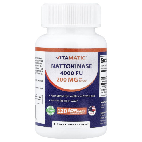 Vitamatic, Νατοκινάση, 120 DRcaps Υπρόμελλο Φιαλίδια (100 mg ανά Φιαλίδιο)