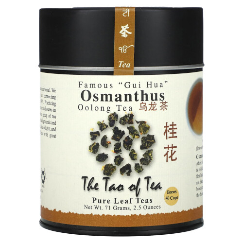 Tao de Te, Osmanthus Oolong Tea, 2.5 oz (71 g)