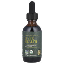 Global Healing, Surový Bylinný Extrakt, Zdravie Žalúdka, 2 fl oz (59.2 ml)