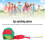 Catch Tail Ball Set - Sensory Training, Safe, 3 Colors, Polyester 3