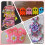 SOFPLAT perline rosa pony 6x9mm opache rotonde 800 pezzi 5