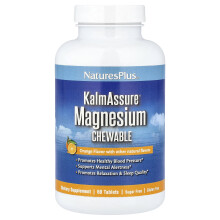 NaturesPlus, KalmAssure Magnézium Kiemelhető, Narancs, 60 Tabletták