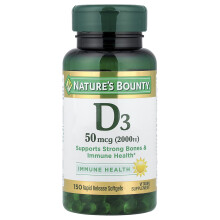 Nature's Bounty, D3 , 50 mcg (2,000 IU), 150 Rapid Release Softgels