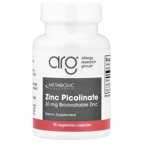 Metabolic Maintenance, Πικολινάτη Χαλκού, 30 mg, 100 Φιάλες
