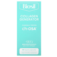 Biosil, Collagen-Generator, 30 flüssige Kapseln