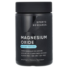 Sports Research, Magnézium-oxid, 420 mg, 90 puha kapszula