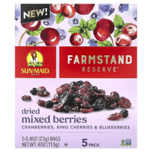Sun-Maid, Farmstand Reserve, Gedroogde Gemengde Beeren, 5 Pack, 0,8 oz (23 g) Elke