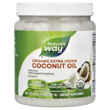 Nature's Way, Organic Coconut Oil, Extra Virgin, 32 oz (907 g)