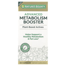 Nature's Bounty, Avanceret Metabolisme Booster, 60 Kapsler