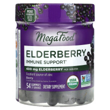 MegaFood, Időjárás Immunitás Támogatás, Bogyó, 400 mg, 54 Gumi (200 mg per Gumi)
