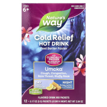 Nature's Way, Umcka, Cold Care, Day + Night, Soothing Hot Drink, Lemon-Citrus, Honey-Lemon, 12 Packets, 0,17 oz Each,  (8 Day / 4 Night)