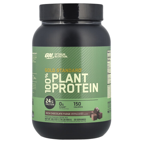 Optimum Nutrition Optimum Nutrition, Χρυσή Πρότυπη 100% Φυτική Πρωτεΐνη, Ρίχτος Καραμέλα Φουντούκι, 1.76 lb (800 g)