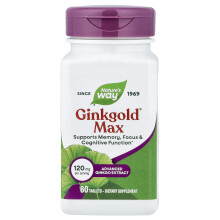 Nature's Way, Ginkgold Max, 120 mg, 60 Tablettia