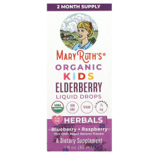 MaryRuth's, Organic Kids Elderberry Liquid Drops, 4-13 Years, Blåbär + Hallon, 1 fl oz (30 ml)