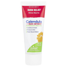 Boiron, Calendula Brand, 1 oz (30 g)