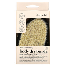Kitsch, Exfoliačné telieské suché kartáče, 1 kartáč